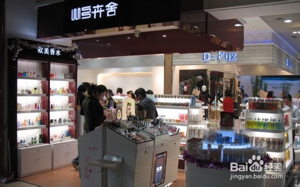 帶著問題去考察化妝品加盟行業(yè)